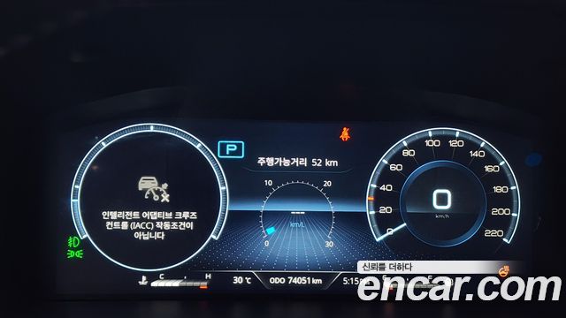 KG_Mobility_Ssangyong Rexton 2024 — photo 11