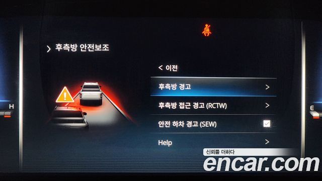 KG_Mobility_Ssangyong Rexton 2024 — photo 26