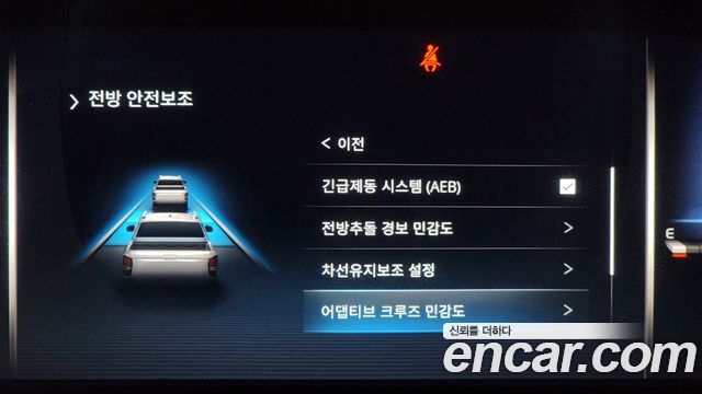 KG_Mobility_Ssangyong Rexton 2024 — photo 27