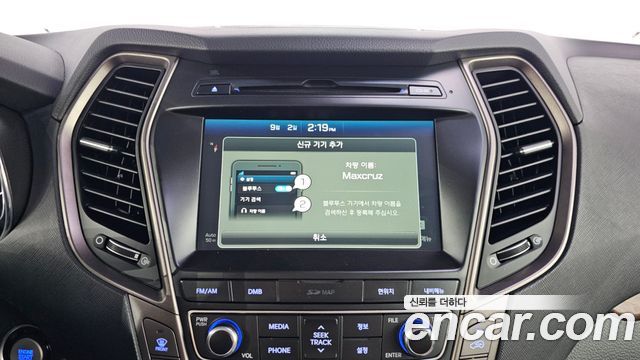 Hyundai Maxcruz 2017 — photo 16