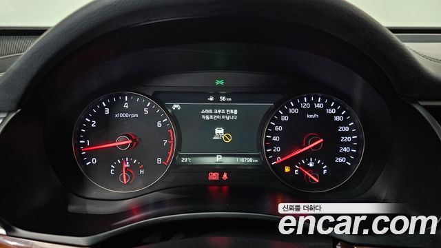 Kia K7 2017 — photo 11