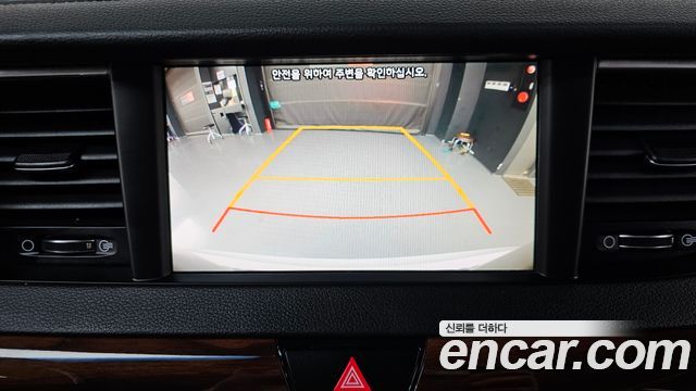 Kia K7 2017 — photo 20