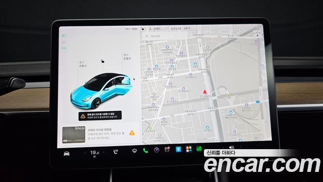 Tesla Model 3 2020 — photo 14
