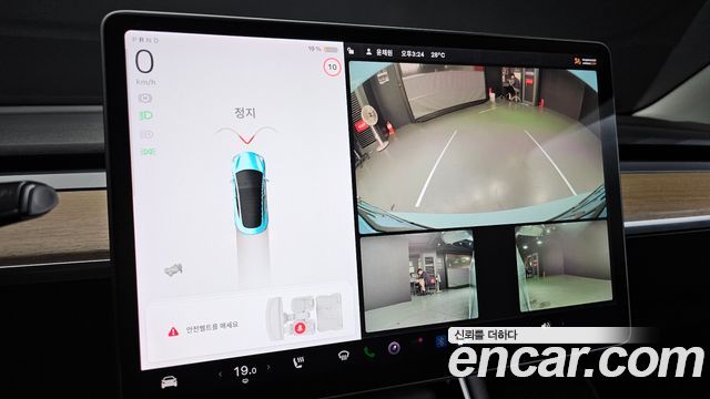 Tesla Model 3 2020 — photo 15