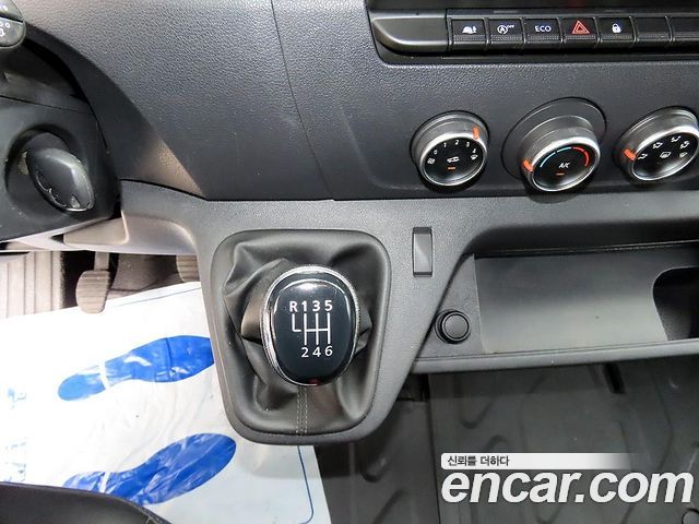 Renault Korea Master 2020 — photo 9