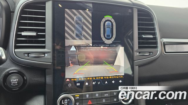 Renault Korea QM6 2026 — photo 20