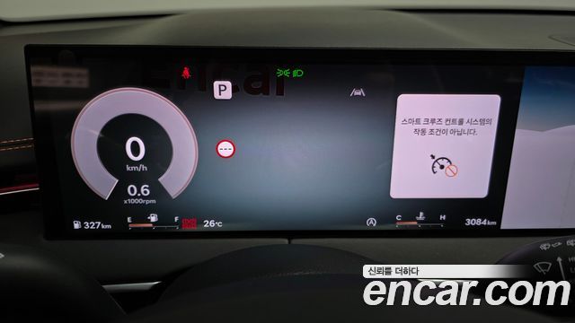 Genesis GV70 2025 — photo 8