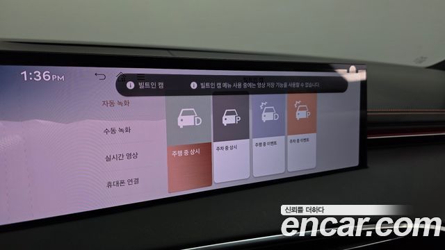 Genesis GV70 2025 — photo 16