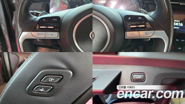 Hyundai Tucson 2021 — photo 20