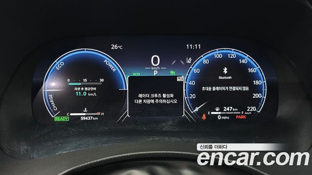 Toyota Highlander 2024 — photo 11