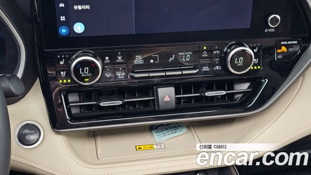 Toyota Highlander 2024 — photo 26