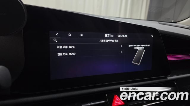Kia Niro 2024 — photo 21
