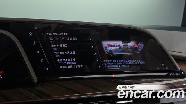 Cadillac Escalade 2021 — photo 16