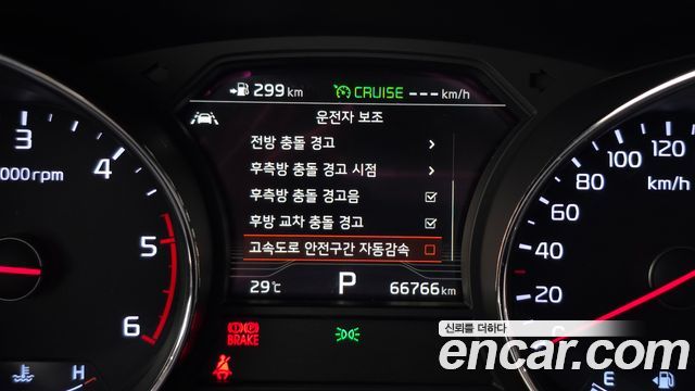Kia Canival 2019 — photo 22
