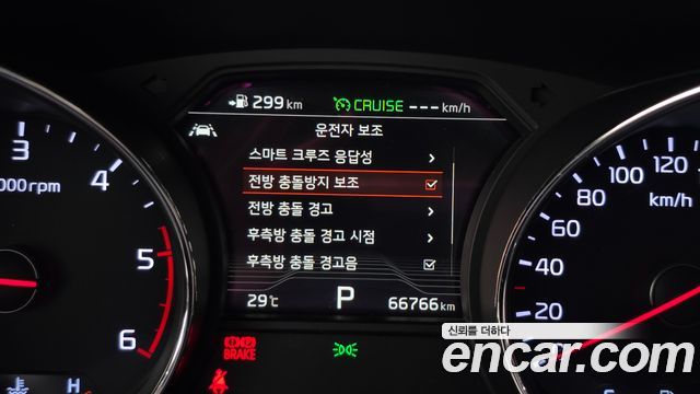 Kia Canival 2019 — photo 23