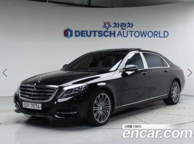 Mercedes-Benz S-Class 2015 — photo 1