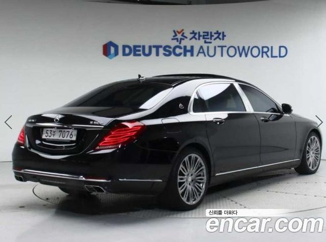 Mercedes-Benz S-Class 2015 — photo 2