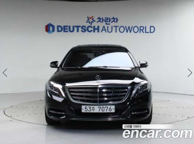 Mercedes-Benz S-Class 2015 — photo 3