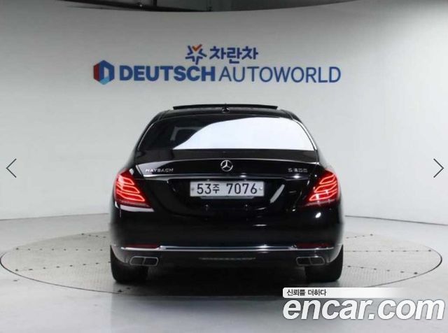 Mercedes-Benz S-Class 2015 — photo 4