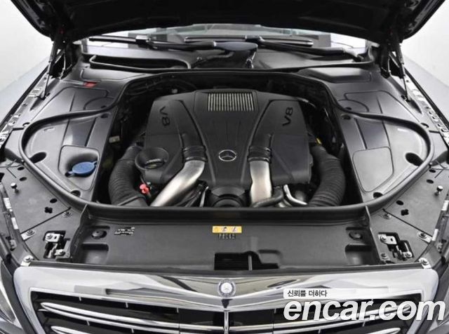 Mercedes-Benz S-Class 2015 — photo 6