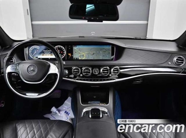 Mercedes-Benz S-Class 2015 — photo 7
