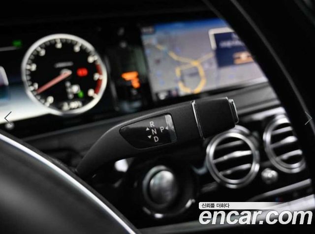 Mercedes-Benz S-Class 2015 — photo 9