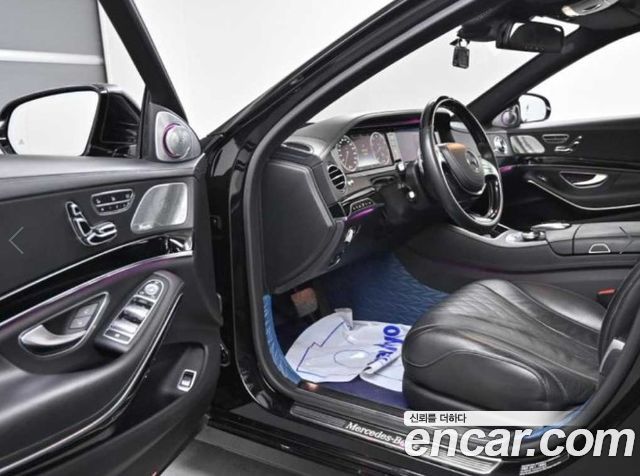 Mercedes-Benz S-Class 2015 — photo 11