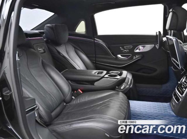 Mercedes-Benz S-Class 2015 — photo 12