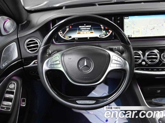Mercedes-Benz S-Class 2015 — photo 13