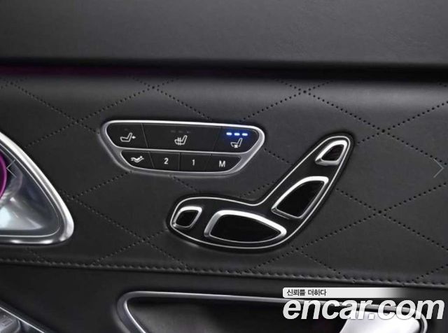Mercedes-Benz S-Class 2015 — photo 16
