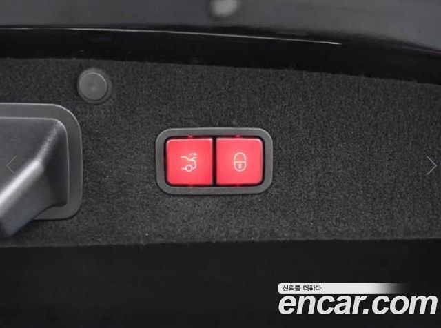 Mercedes-Benz S-Class 2015 — photo 20