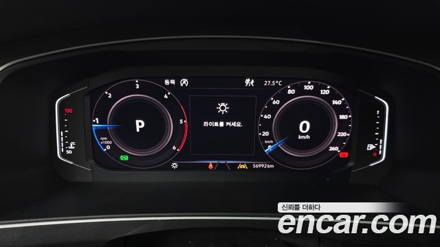 Volkswagen Tiguan 2020 — photo 11