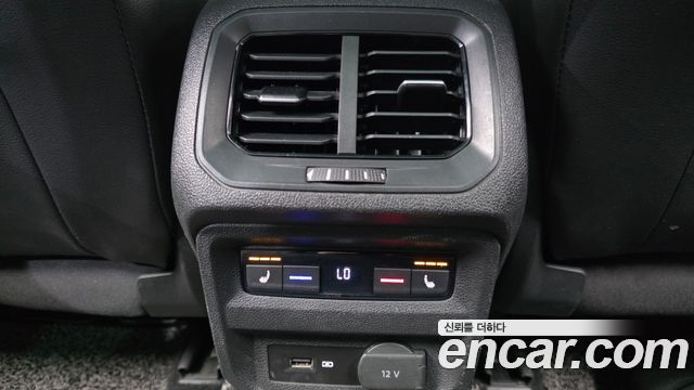 Volkswagen Tiguan 2020 — photo 24