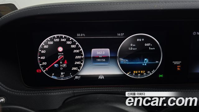 Mercedes-Benz S-Class 2019 — photo 8