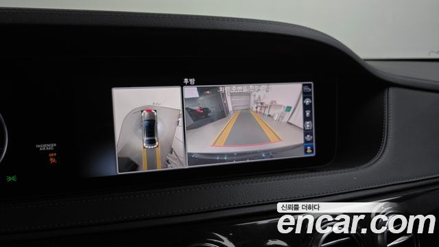 Mercedes-Benz S-Class 2019 — photo 15