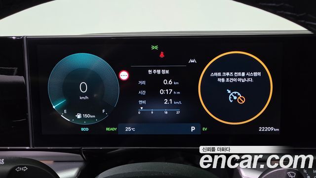 Hyundai Grandeur 2026 — photo 8