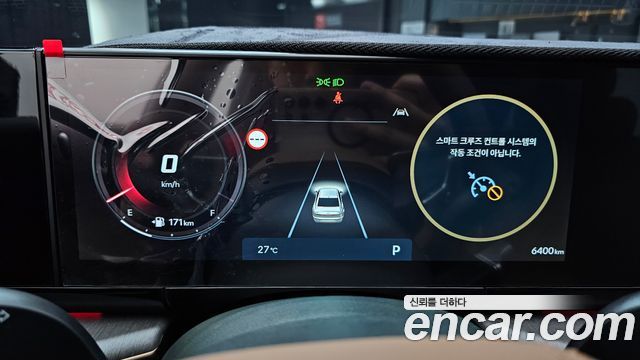 Hyundai Grandeur 2026 — photo 11