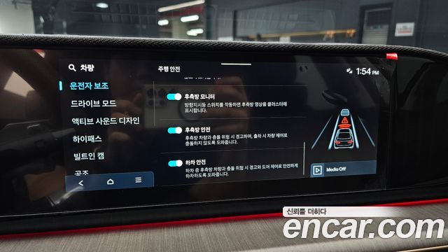 Hyundai Grandeur 2026 — photo 22