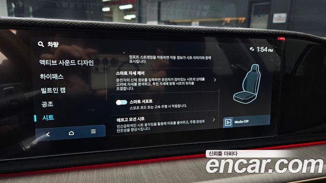 Hyundai Grandeur 2026 — photo 24