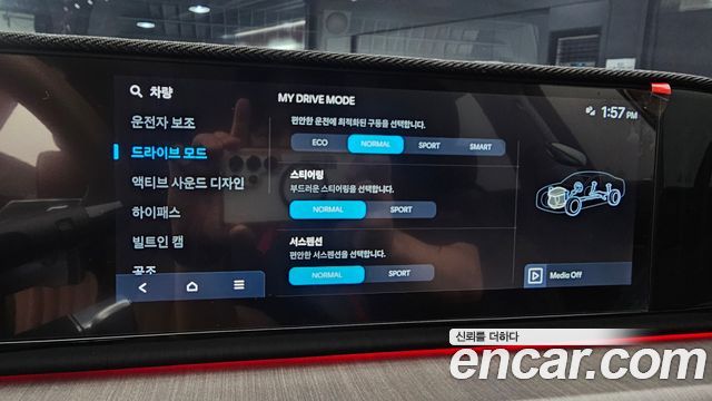 Hyundai Grandeur 2026 — photo 25