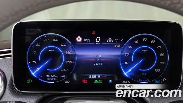 Mercedes-Benz EQS 2022 — photo 11
