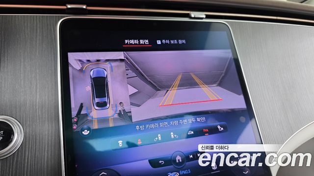 Mercedes-Benz EQS 2022 — photo 20