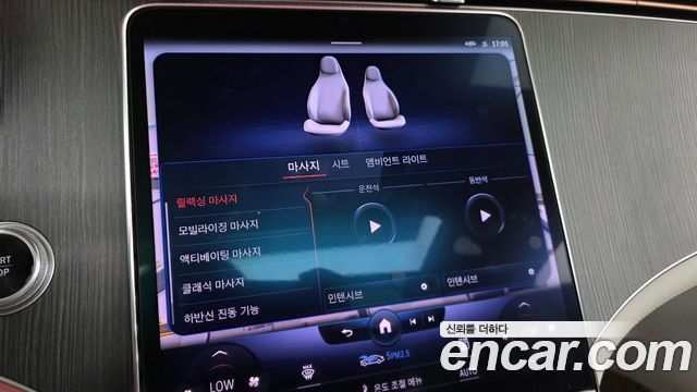 Mercedes-Benz EQS 2022 — photo 21