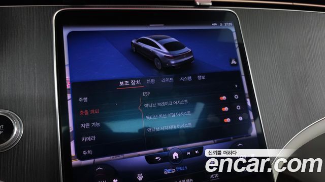 Mercedes-Benz EQS 2022 — photo 22