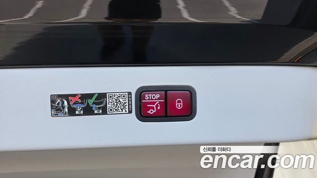 Mercedes-Benz EQS 2022 — photo 30