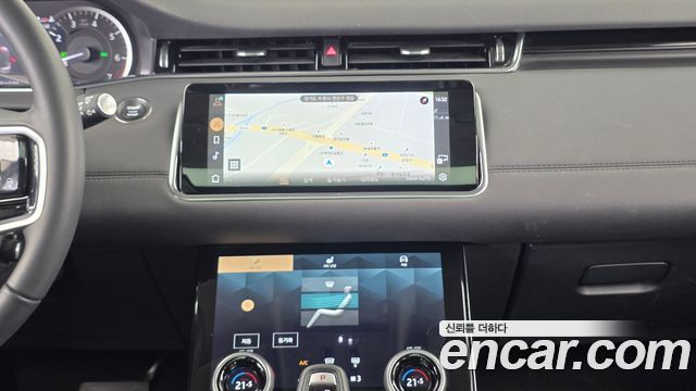 Land Rover Range Rover Evoque 2023 — photo 20