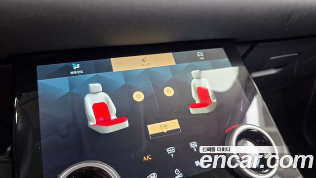 Land Rover Range Rover Evoque 2023 — photo 27