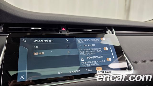 Land Rover Range Rover Evoque 2023 — photo 32