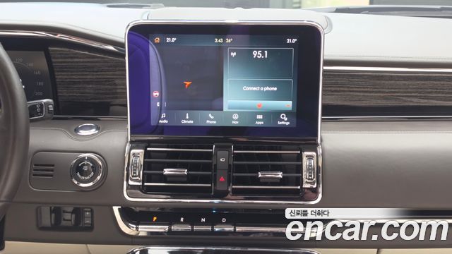 Lincoln Navigator 2020 — photo 20