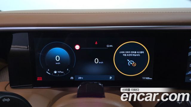 Hyundai Palisade 2026 — photo 11